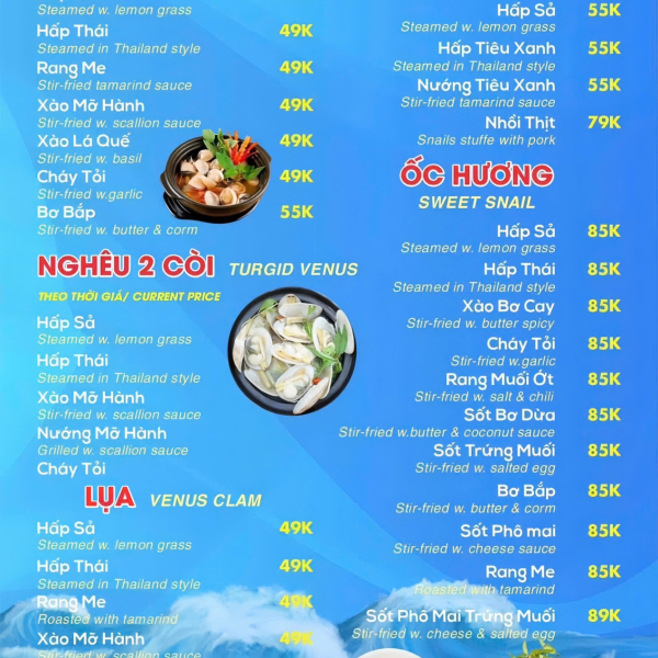 Ốc các loại