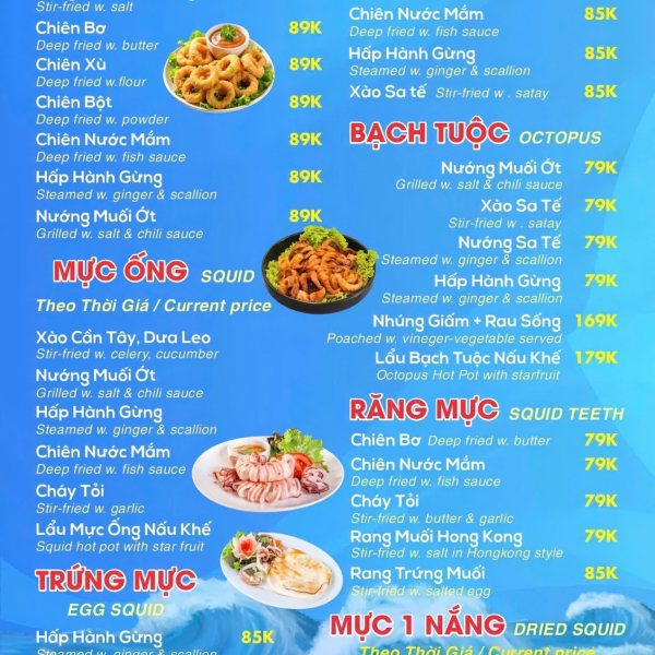Món mực 